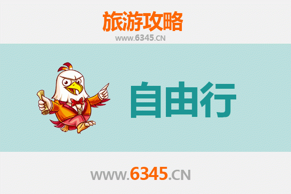 武汉武昌一日游自由行攻略：历史与现代的完美交融