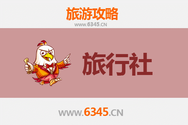 武汉武昌本地旅行社推荐及深度游玩攻略