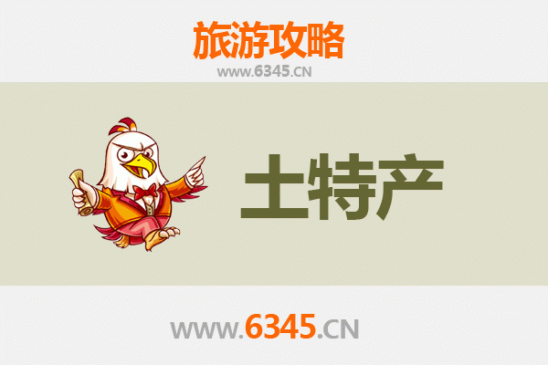武汉武昌旅游必带土特产推荐：地道美食与伴手礼全攻略