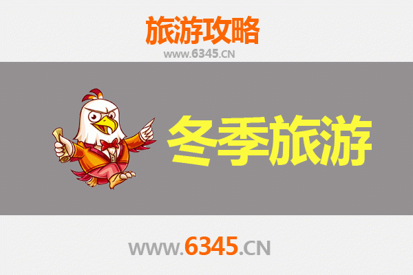 武汉武昌冬季旅游攻略：古韵与暖意交织的江城慢旅行