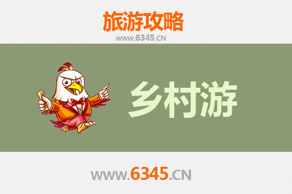 武汉武昌乡村旅游精品线路：田园风光与文化探秘之旅
