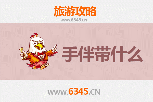 武汉武昌出发湄洲岛全攻略：朝圣妈祖与海岛风情之旅